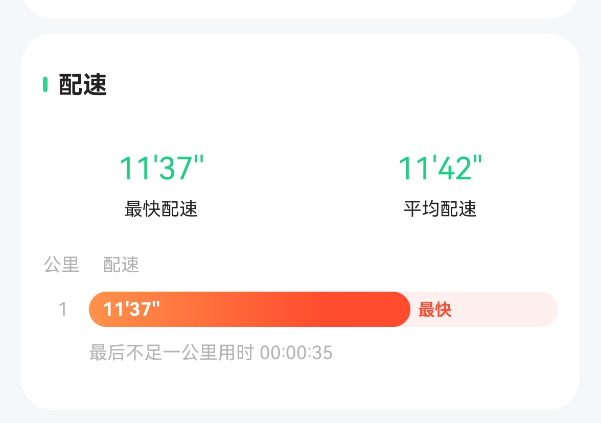 中国无人机产业领航全球:技术创新与多元应用重塑未来